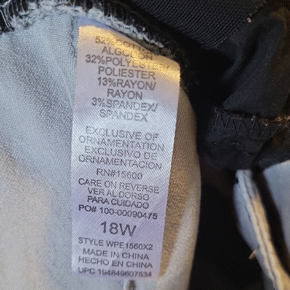 Democracy Absolution Gray Pants- 18W - Picture 9 of 9